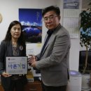(주) 길벗여행사