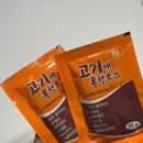 진미축산 이미지