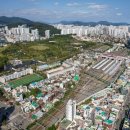 동해선 부전역 서울신문