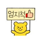 산수종합환경