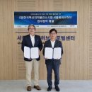 의료법인 더시티의료재단 이미지