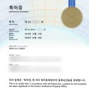에이치앤씨 이미지