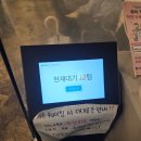 광주 농성역 맛집, 광주 삼겹살 맛집, 광주 농성화로 _ 농성화로 본점 방문 후기