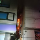 오산 주택 화재 현장서 추락한 30대 여성, 생후 2개월 아기 살리고 끝내 숨져 이미지