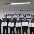 우정환경자원 이미지