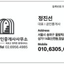 먹자골목 놀이터 당구장 이미지