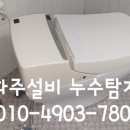 문산설비 이미지