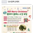 소소나유리