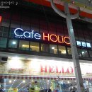 PC holic 이미지