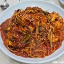 별난복집 이미지