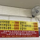 박가네손칼국수 네이버블로그