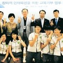 명호중학교 이미지