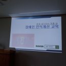 노체리안드리자애병원 이미지