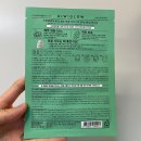 주식회사 반다비앤에이치