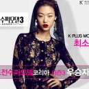 케이플러스 이미지
