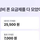 이지애드 이미지