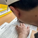 (사)인구보건복지협회 가족보건의원 네이버블로그