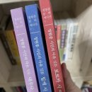 행복한여행사유 이미지