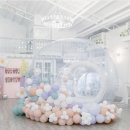 버블하우스 이미지