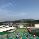 사계절썰매장 이미지