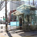 신풍역 4번 출입구 이미지