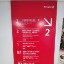 모드니약국 이미지