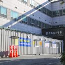 녹산 이미지