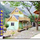 백운산장식당 이미지