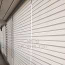 서해아파트(은행서해아파트) | 인천광역시 연수구 옥련동 서해아파트 콤비블라인드 시공후기