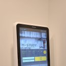 중앙동198 이미지