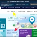 언양한사랑안과의원 이미지