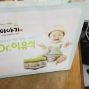 더카페신동백 이미지