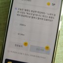 팡팡노래뱅크