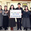 지원어린이집 이미지