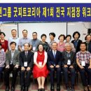 성삼에덴 이미지