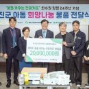 한울기획 이미지