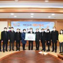평화남산동행정복지센터 이미지