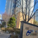 박촌풍림아이원 상가동 | 송도피부관리 올가드림뷰티에서 모공관리·림프순환 제대로 받고 온 후기