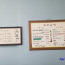 먹보순대국 이미지