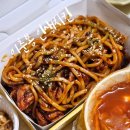 이춘봉인생치킨 언양점 이미지