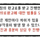 참진디지털치과의원 이미지