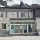 삼강리경로당 티스토리