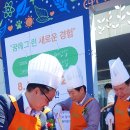 그린막국수 이미지