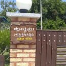 일번지PC 이미지