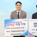 파란엔지니어링
