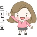 와플대학길음역캠퍼스