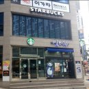 괴정어린이병원 네이버블로그