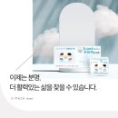 하루한알