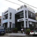 남산동커뮤니티센터 이미지