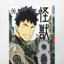 역삼-1211 이미지